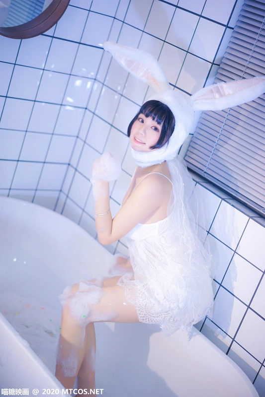 浴缸里的兔子 - 喵糖映画